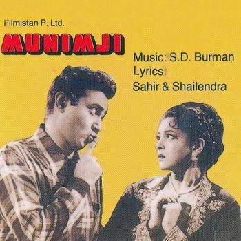 Munimji 1955 SD Burman Listen to Munimji songsmusic online