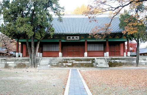 Munmyo Sacred places in KoreaThe enduring spirit of ConfucianismINSIDE