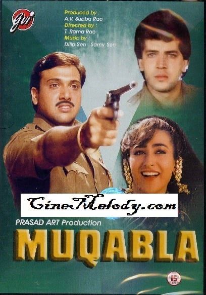 Muqabla 1993 Telugu MP3 Songs Download CineMelody