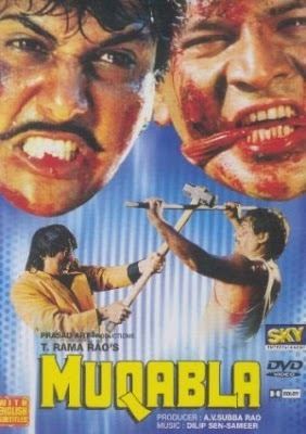 Muqabla 1993 Hindi Movie Mp3 Song Free Download