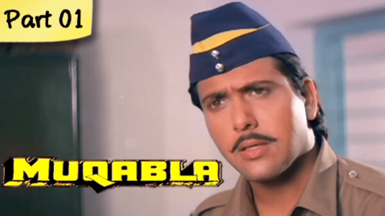 Muqabla Part 01 of 13 Hit Bollywood Blockbuster Romantic Action