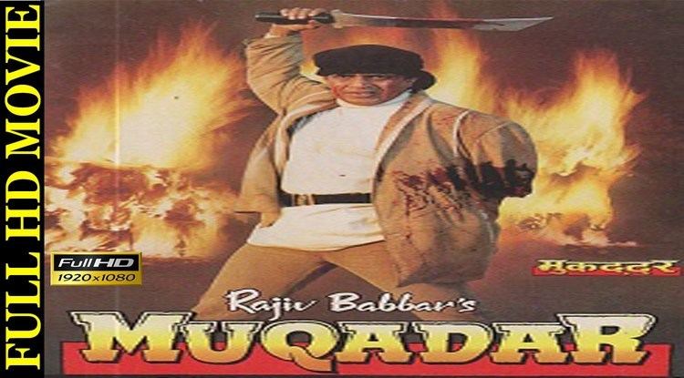 Muqaddar 1996 Mithun Chakraborty Ayesha Jhulka Full HD