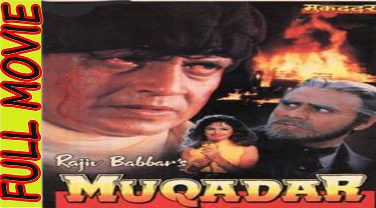 Muqaddar 1996 Mithun Chakraborty Full HD Movie YouTube