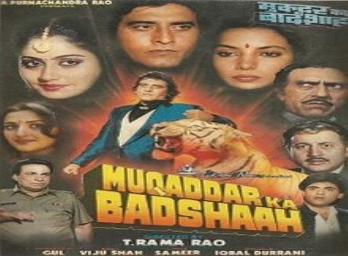 Muqaddar Ka Badshah 1990 IndiandhamalCom Bollywood Mp3 Songs