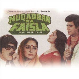 Muqaddar Ka Faisla 1987 MP3 Songs Download DOWNLOADMING