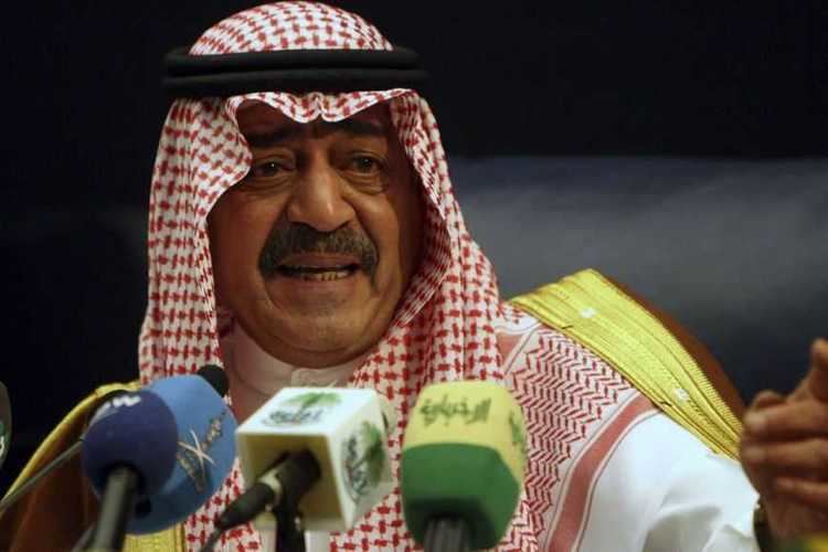 Muqrin bin Abdulaziz Prince Muqrin and the Question Of Saudi Succession Al