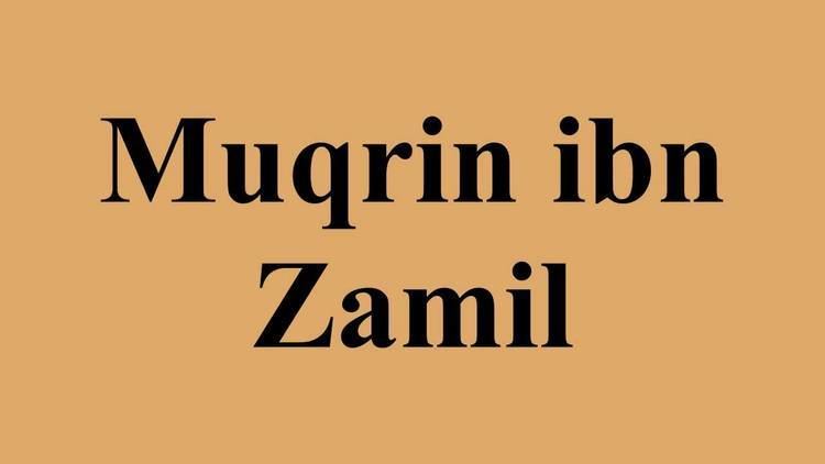 Muqrin ibn Zamil Muqrin ibn Zamil YouTube
