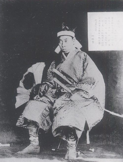 Omura Sumihiro