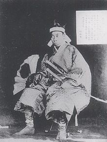 Ōmura Sumihiro httpsuploadwikimediaorgwikipediacommonsthu