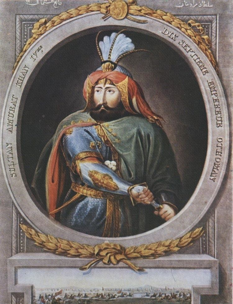 Murad IV Capture of Baghdad 1638 Wikipedia the free encyclopedia
