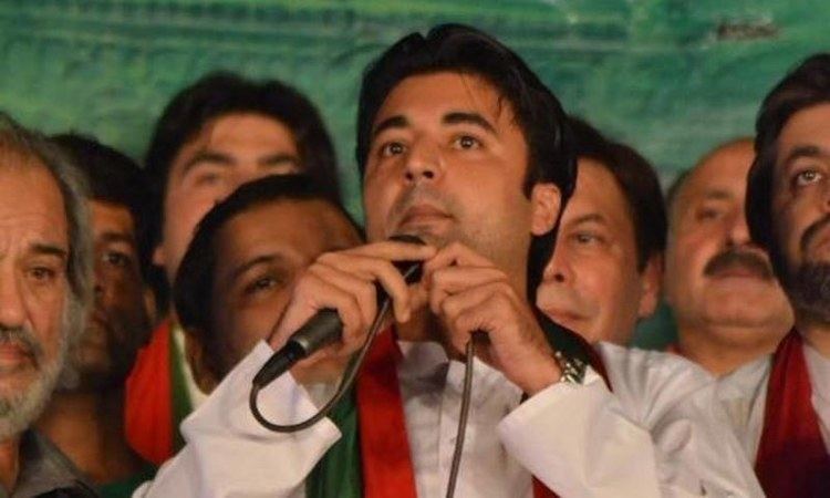 Murad Saeed Committee recommends cancellation of Murad Saeed39s degree