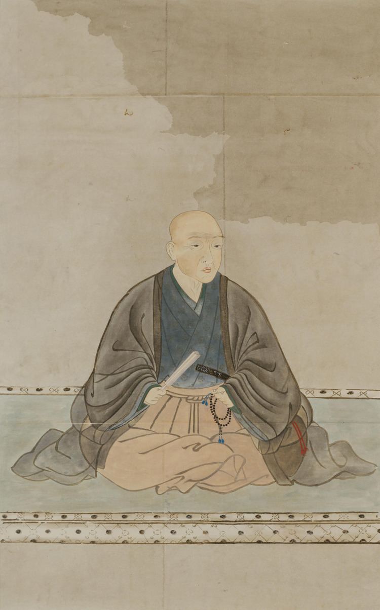 Murai Sadakatsu FileMurai Sadakatsujpg Wikimedia Commons