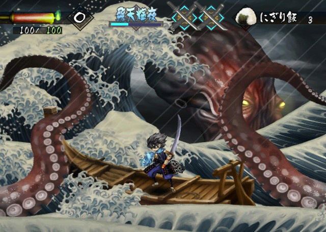 Muramasa: The Demon Blade: Why Vita And What About The Lost Wii Content? -  Siliconera