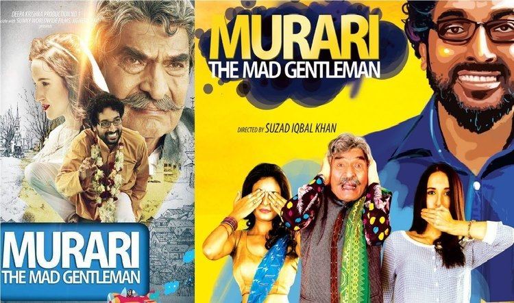 Murari - The Mad Gentleman Murari The Mad Gentleman Official Trailer 2016 Launch Sanjay Kumar