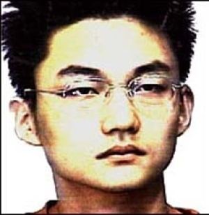Min Chen (murderer) icbcca123153701383280153httpImageimagejpg