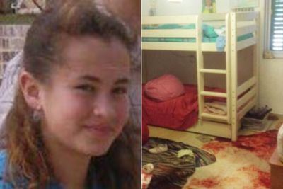 Murder of Hallel Yaffa Ariel httpsdibtimescoukenfull1528976hallelyaf