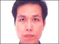 Murder of Mi Gao Huang Chen newsimgbbccoukmediaimages41092000jpg41092