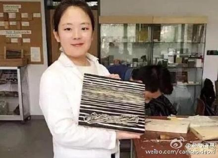 Murder of Yangjie Li German police arrest young couple in Chinese student39s slaying