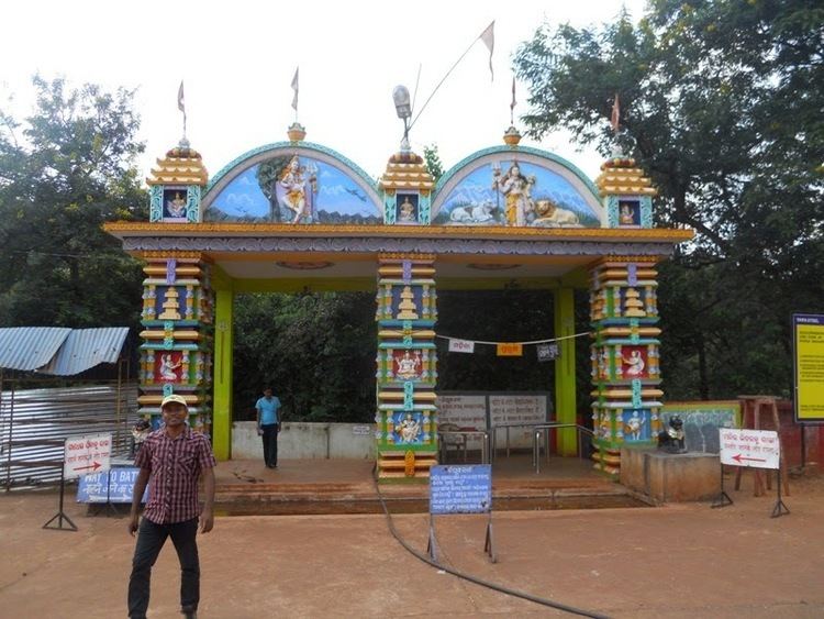 Murga Mahadeva Shrine Orissa Tourism Places An Inside View Murga Mahadev Temple
