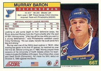 Murray Baron The Trading Card Database St Louis Blues Gallery