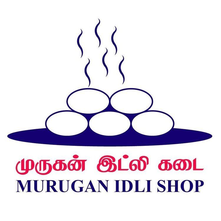 Murugan Idli Shop Murugan Idli Shop muruganidli Twitter