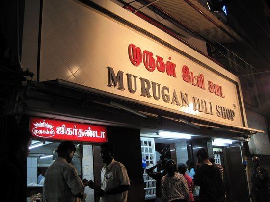 Murugan Idli Shop Murugan Idli Shop Madurai Restaurant Reviews Phone Number