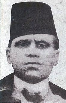 Musa Ćazim Ćatić httpsuploadwikimediaorgwikipediacommonsthu