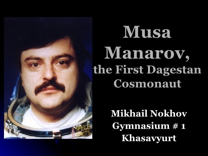 Musa Manarov Musa Manarov