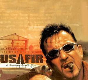 Musafir (2004 film) SongsPK Musafir 2004 Songs Download Bollywood Indian Movie