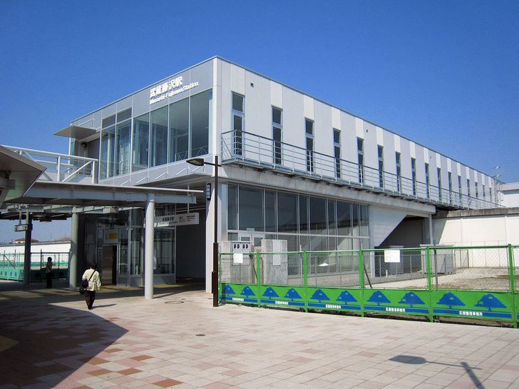 Musashi-Fujisawa Station