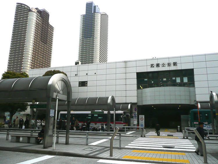 Musashi-Kosugi Station