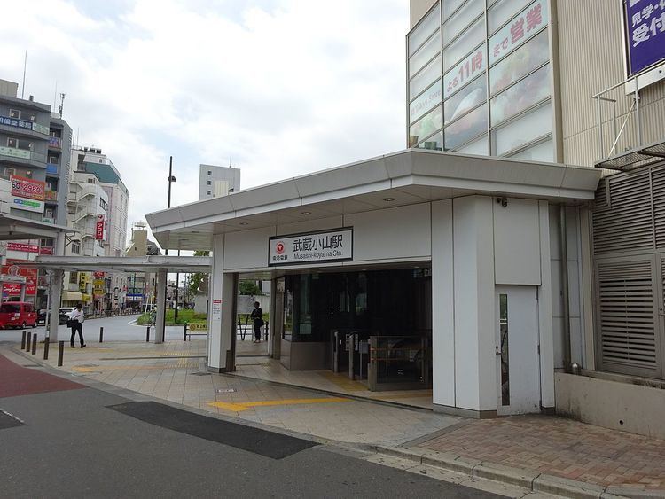 Musashi-Koyama Station
