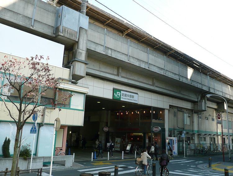 Musashi-Nakahara Station