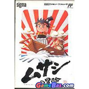 Musashi no Bōken Buy Famicom Musashi no Bouken Order Now