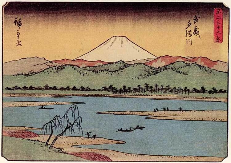 Musashi Province httpsuploadwikimediaorgwikipediacommons77