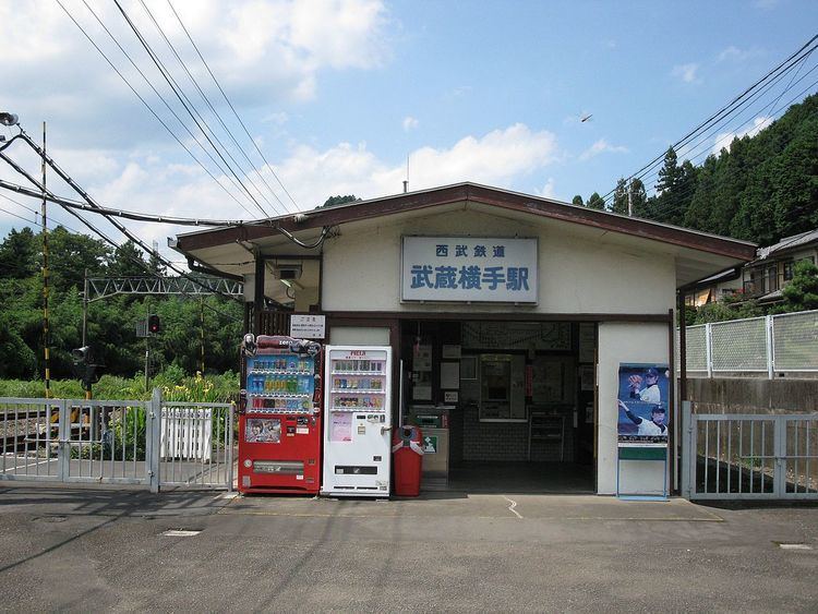 Musashi-Yokote Station
