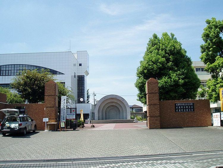 Musashino Junior College