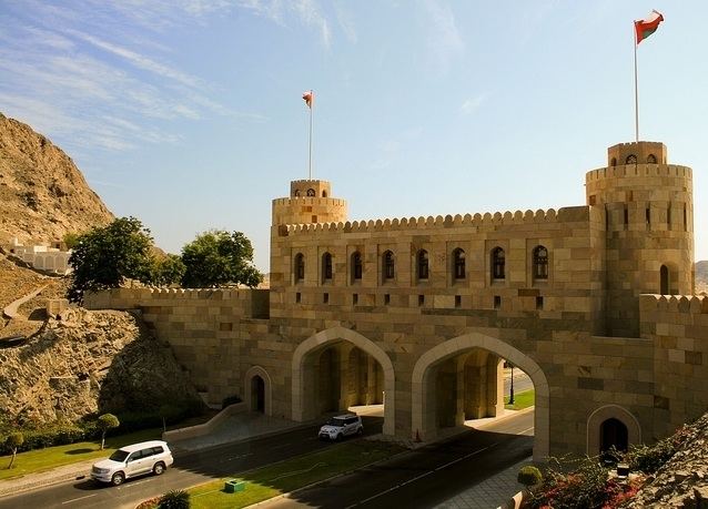 Muscat Gate Museum Muscat Gate Museum in Oman