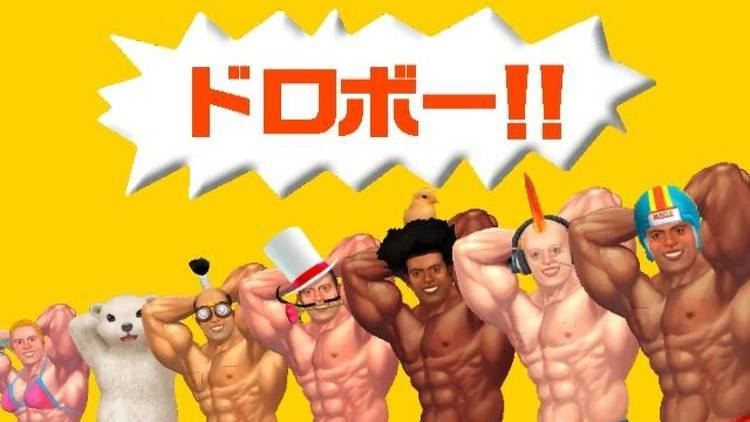 Muscle March LTTP Muscle March Yeah that game NeoGAF