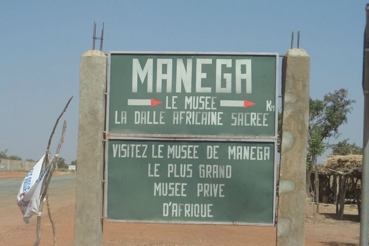 Musée de Manega Visite au Muse de Manega Chez nous au Faso