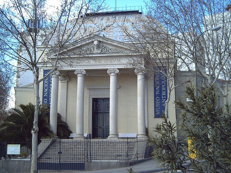 Museo Nacional de Antropología (Madrid)
