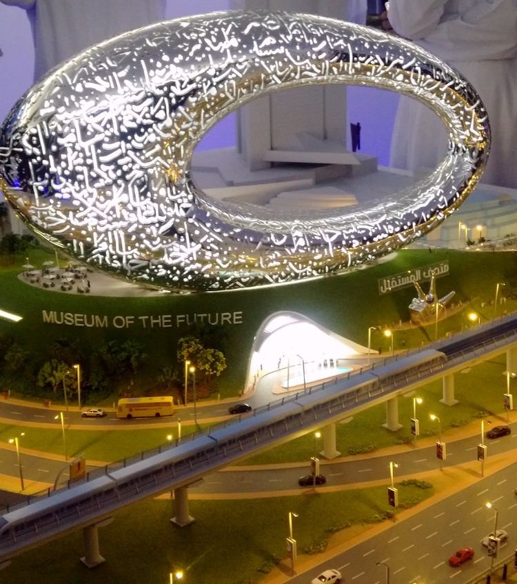 Museum of the Future (Dubai) Museum of the Future39 to be Dubai39s 39Eiffel Tower39 Al Arabiya English