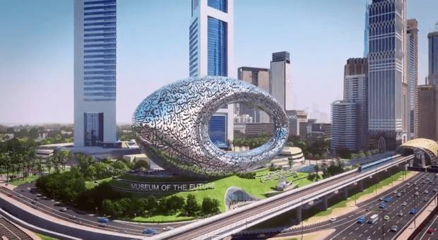 Museum of the Future (Dubai) Dubai will build Museum of the Future by 2017 GeekWire
