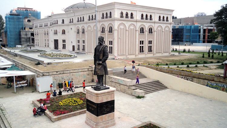 Museum of the Macedonian Struggle (Skopje)