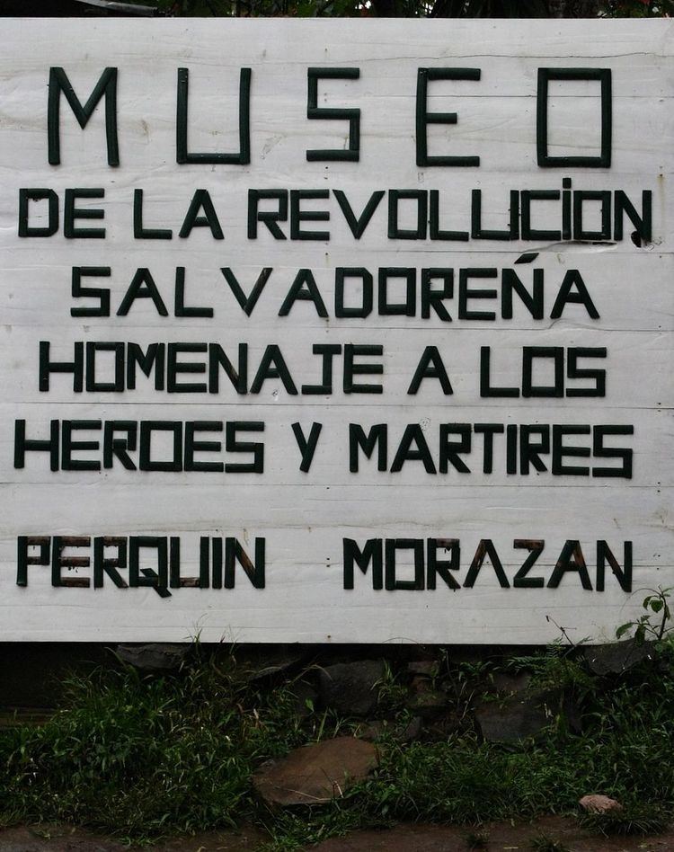 Museum of the Revolution (El Salvador)