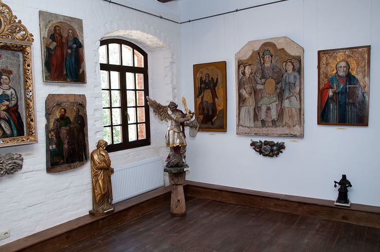 Museum of Ukrainian home icons