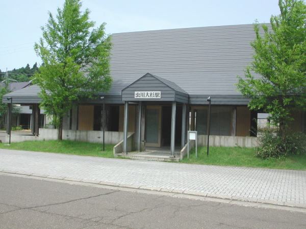Mushigawa-Ōsugi Station
