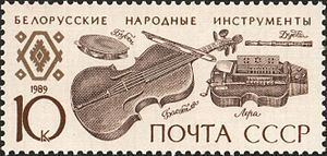 Music of Belarus httpsuploadwikimediaorgwikipediacommonsthu
