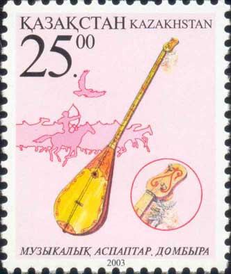 Music of Kazakhstan