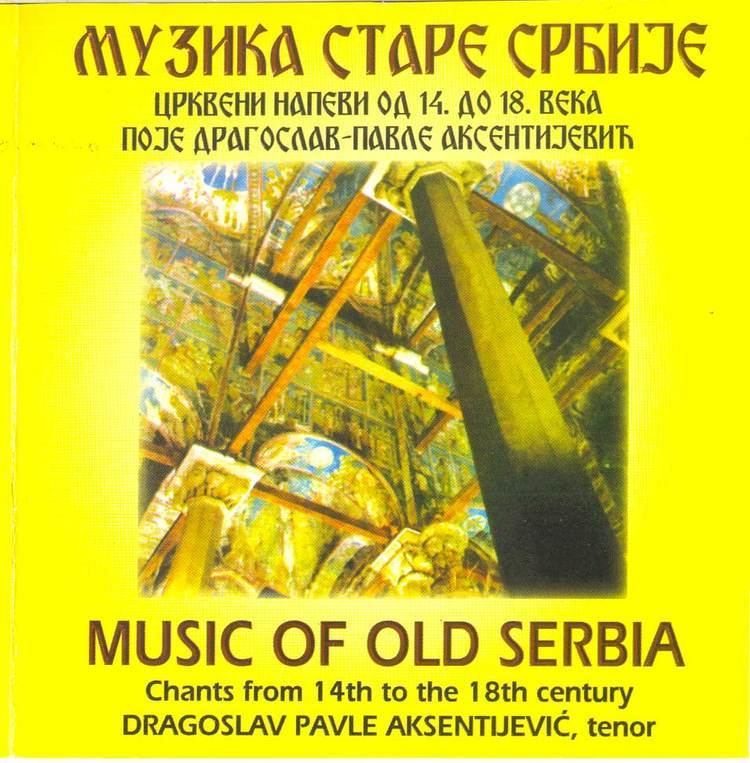 Music of Old Serbia